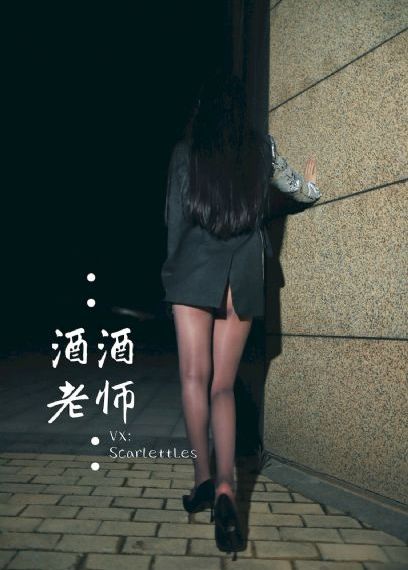 伦理电影91-国语正片青柠影院
