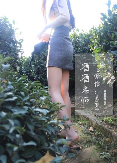 伊人色综合激情文学-超清版免费观看
