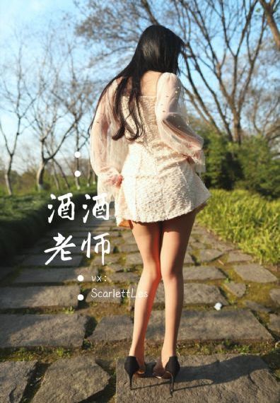 人妻体内内射精一区二区-日韩免费国语版全集