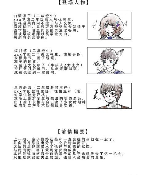 精华液一二三产区的区别在哪-咪咕视频电影无删减版