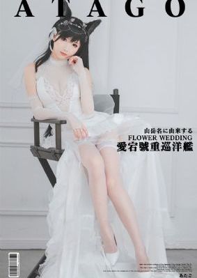 玉米地寡妇偷情-理论片未删减完整版
