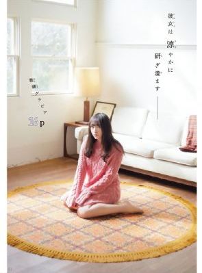 91国产爽黄在线相亲-免费看片免费高清观看