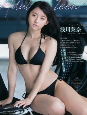 国产亚洲VA综合人人澡精品-琪琪电影国语版中文版