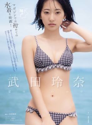 成人免费看aa片-手机视频完整版观看
