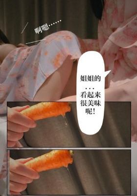 在线观看制服丝袜无码AV-连载高清完整视频